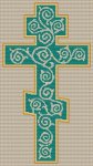 (image for) Thorn Cross
